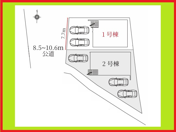 名古屋市中川区下之一色町字操出の新築一戸建の区画図|◇１号棟◇