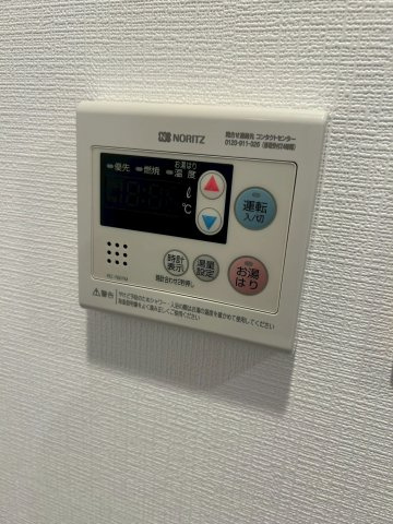 オーキッドレジデンス本駒込の設備
