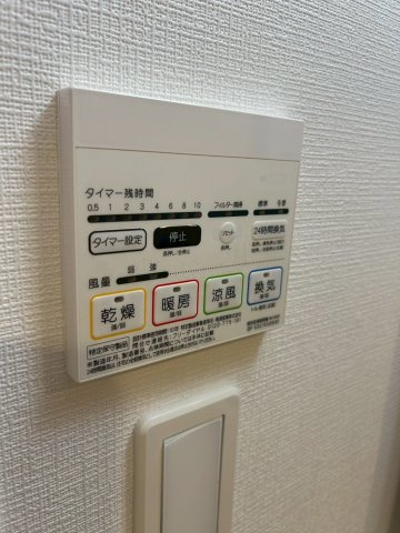 オーキッドレジデンス本駒込の設備