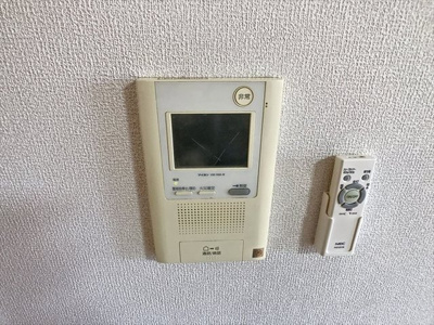 【その他】 | エスティメゾン博多東 | その他