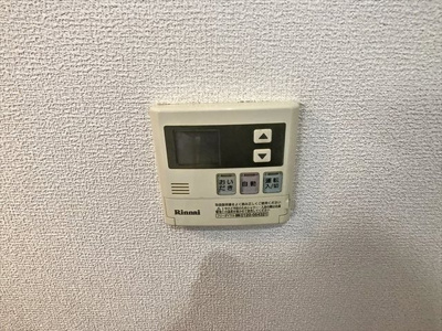 【その他】 | エスティメゾン博多東 | その他