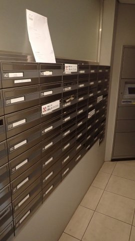 コンフォリア文京春日のその他共用部分