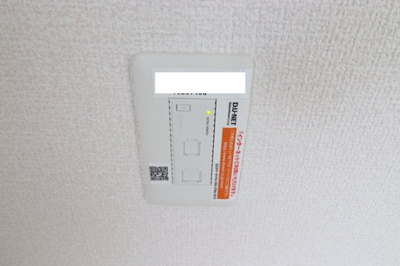  | メルベーユ阿恵 B棟 | B103 インターネット