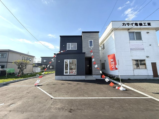 厚別西3条5丁目
