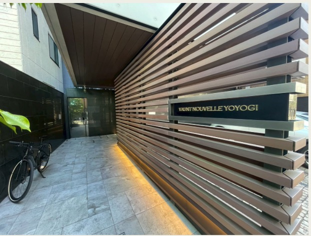 ★仲介手数料無料★VAUNT NOUVELLE YOYOGI（利用用途は複数あります、実需でも投資でも両方ともバランスがいいいです）