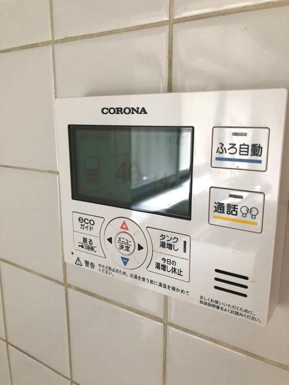 美土里町戸建の設備