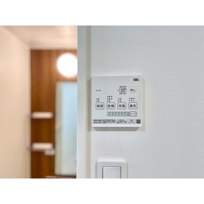 【浴室】 | ☆浴室暖房換気乾燥機