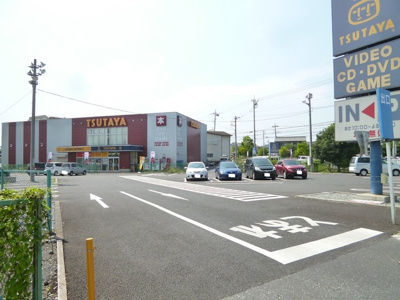ＴＳＵＴＡＹＡ　狭山店まで3000ｍ