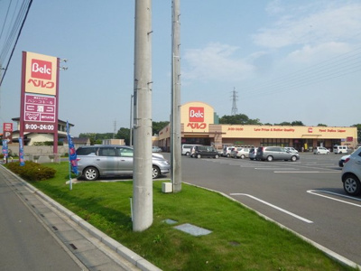 ベルク 東松山新郷店まで1500ｍ