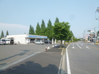 ローソン滑川森林公園駅前店まで450ｍ