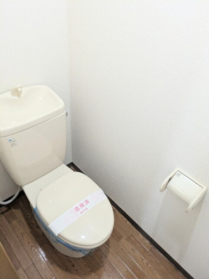清潔感のあるトイレ