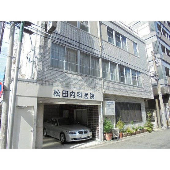 【周辺】 | Rising Place川崎 | 病院「大田総合病院まで1100ｍ」病院