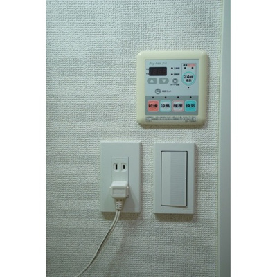 【その他】 | アイビー広尾 | 浴室乾燥機