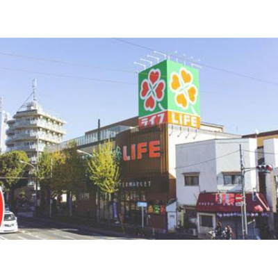 【周辺】 | ソアール新桜台 | スーパー「ライフ新桜台駅前店まで366ｍ」