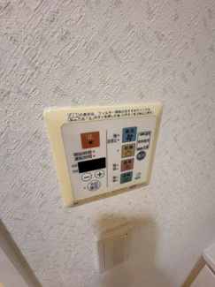 【設備】INSURANCE BLDG. VIII