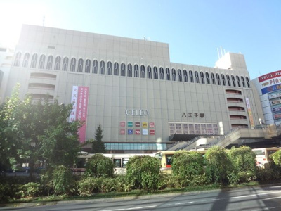 CELEO八王子南館 533m