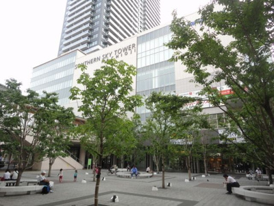 スーパーアルプス八王子駅南口店 402m
