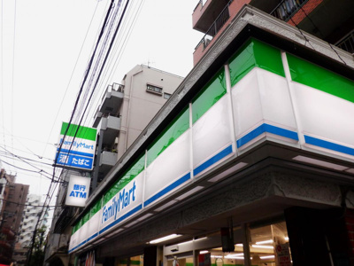 ファミリーマート板橋本町駅北店 徒歩5分。 340m