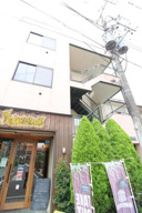 八王子市寺町のマンションの画像