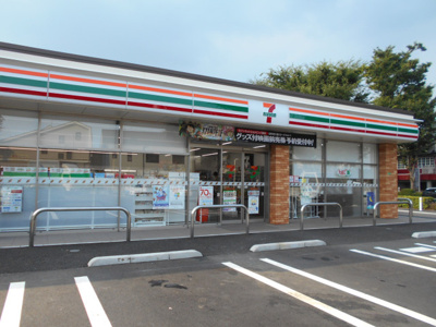 セブンイレブン 練馬関町南２丁目店まで500ｍ