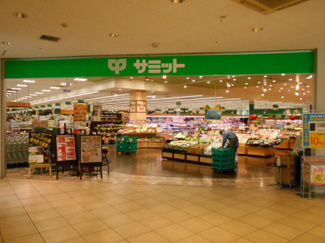 サミットストア 善福寺店まで400ｍ