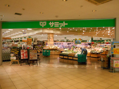 サミットストア 善福寺店まで400ｍ