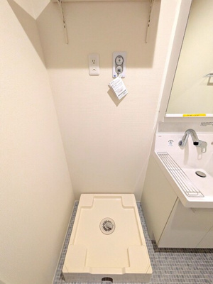 室内洗濯機置場