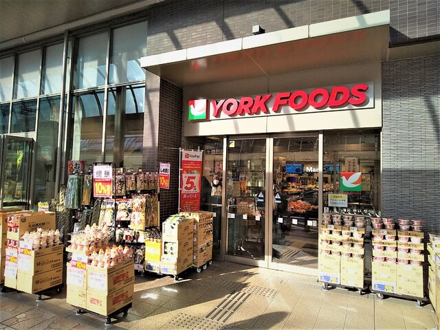 スーパー
