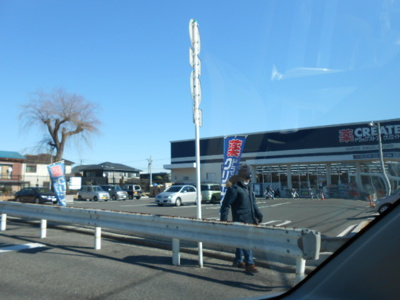 スリーエフ六浦駅前店 徒歩6分。コンビニ 480m