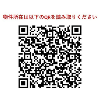 【その他】コンフォリア南青山