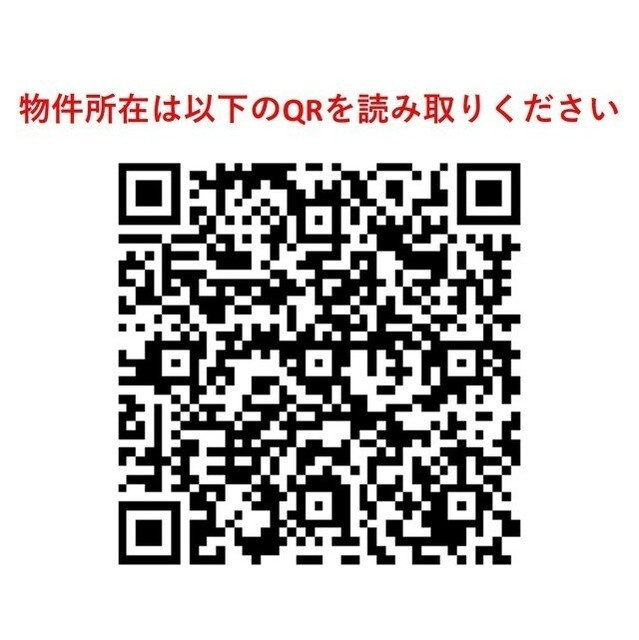 【その他】コンフォリア西荻北