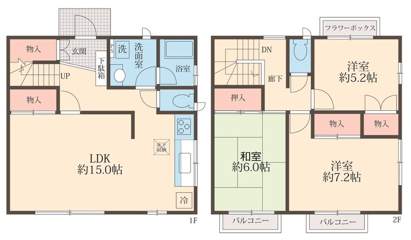 渋谷区上原2丁目メゾネット