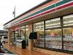 【周辺】 | アマービレ | セブンイレブン　ひたちなか高野店まで596ｍ