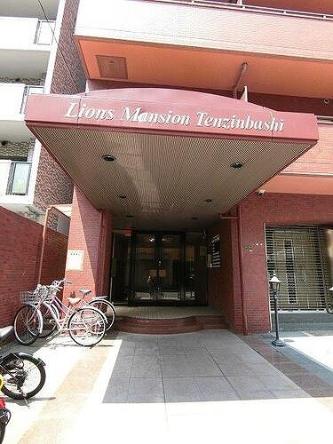 ライオンズマンション天神橋のエントランス|エントランス　※前回募集時／２０１８年７月の写真