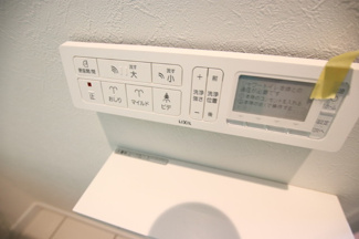 洗浄便座付きトイレ