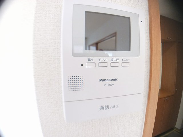 ピースフル三和のその他