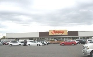 ピースフル三和の周辺|ホーマック新琴似まで750m