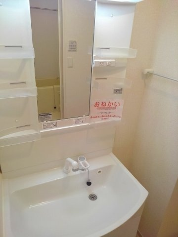 メゾンドファミーユ手稲前田の洗面所