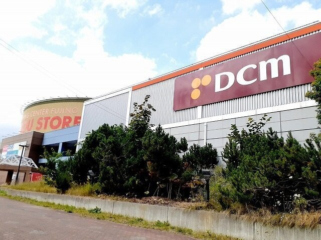 グレイス　クイールの周辺|ＤＣＭ藤野店まで1500m