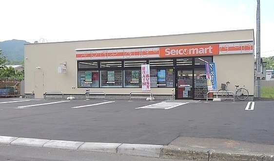 グレイス　クイールの周辺|セイコーマート藤野１条店まで650m