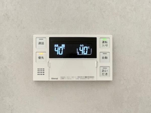 ジオエント駒込の設備