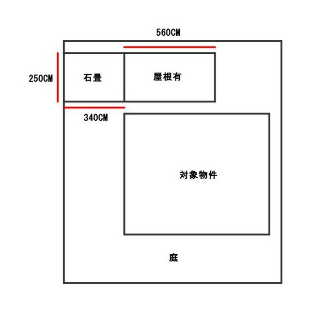 岐阜市粟野西５丁目の一戸建てのその他