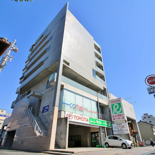 丸産ビルのその他|外観（昼）