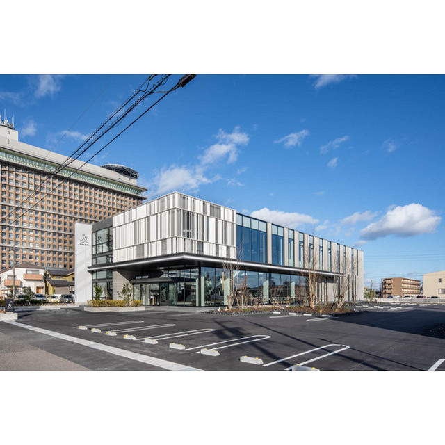 INNOVATOR'S VILLAGE