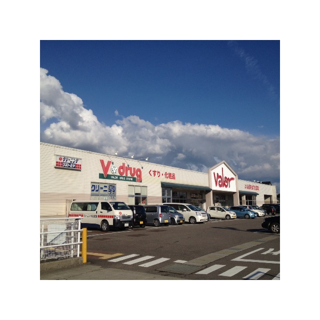 コーポＧＦＫの周辺|バロー　三輪店