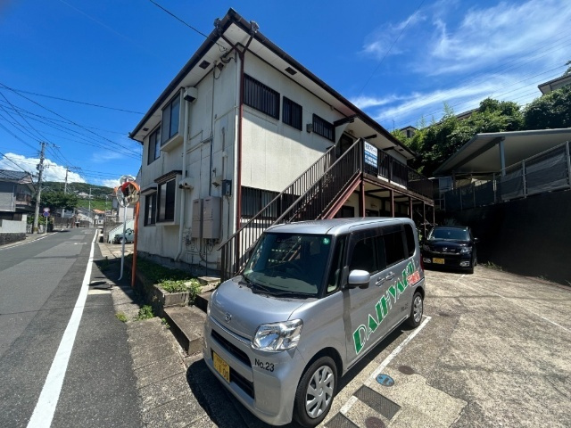 岩永アパート