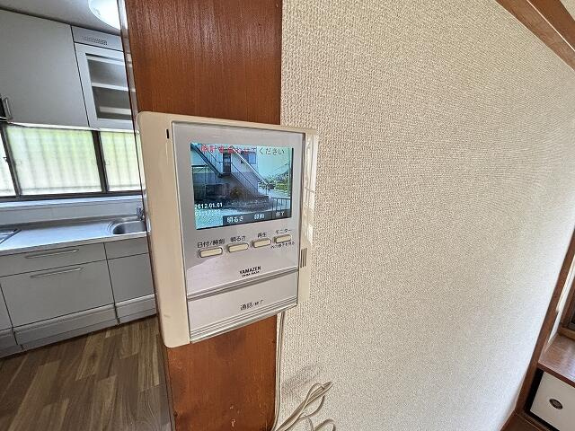 宇都宮市竹下町　5ＬＤＫ　中古住宅のその他