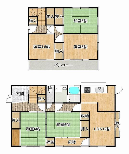 宇都宮市竹下町　5ＬＤＫ　中古住宅の間取り