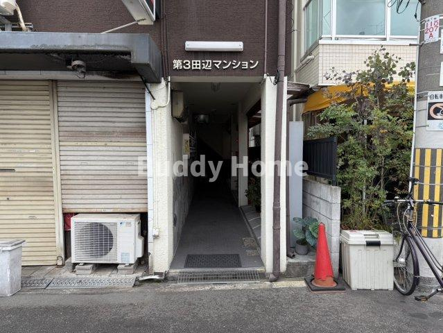 第3田辺マンションのエントランス