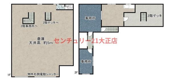 井村ビルの間取り
